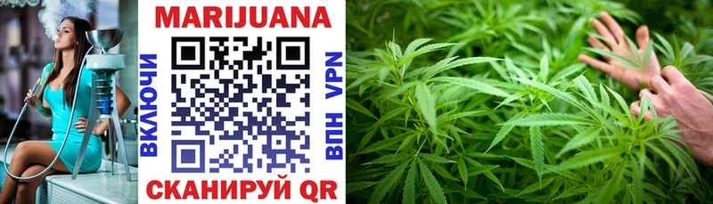 Где купить наркотики Белёв Бошки Шишки АМФ Cocaine ГАШ Мефедрон СОЛЬ