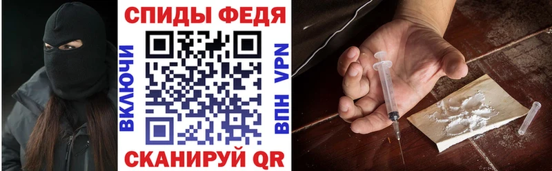 АМФ Розовый  Белёв 