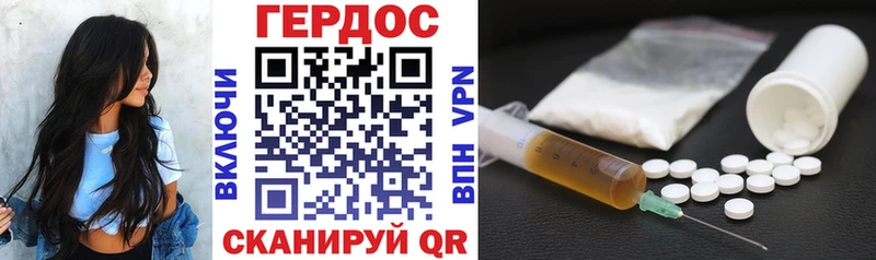 цены наркотик  Белёв  Героин VHQ 