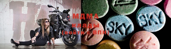 бутират Баксан