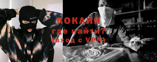 гашик Балабаново