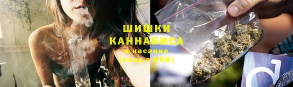 MESCALINE Балахна