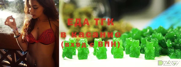 гашик Балабаново