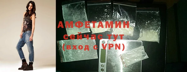 гашик Балабаново