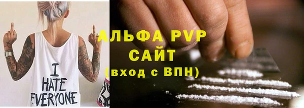 гашик Балабаново