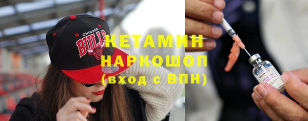 гашик Балабаново