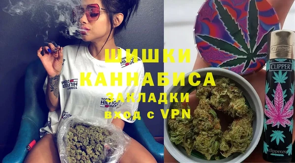 бутират Баксан