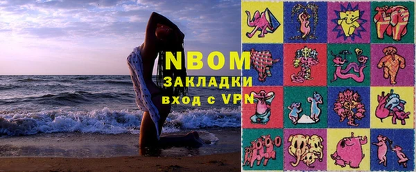 гашик Балабаново