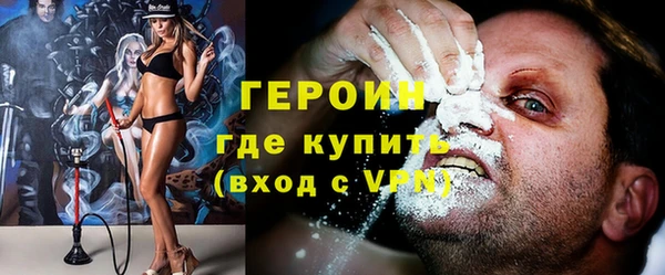 бутират Баксан