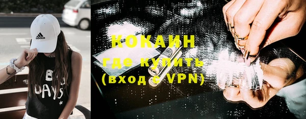 гашик Балабаново