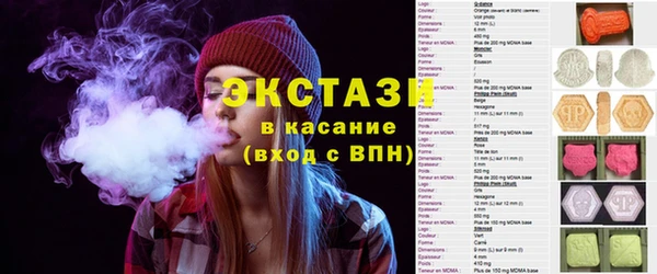 MESCALINE Балахна