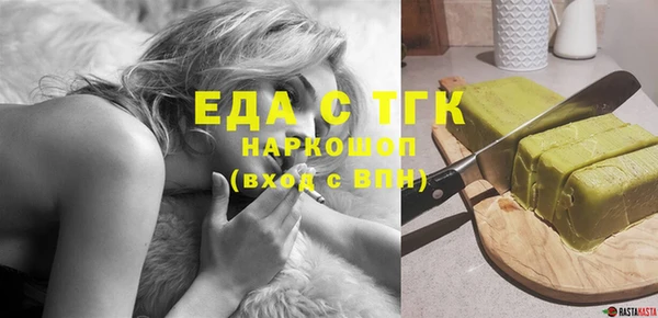 гашик Балабаново
