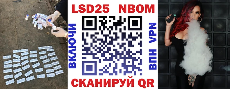 ЛСД экстази кислота  Белёв 
